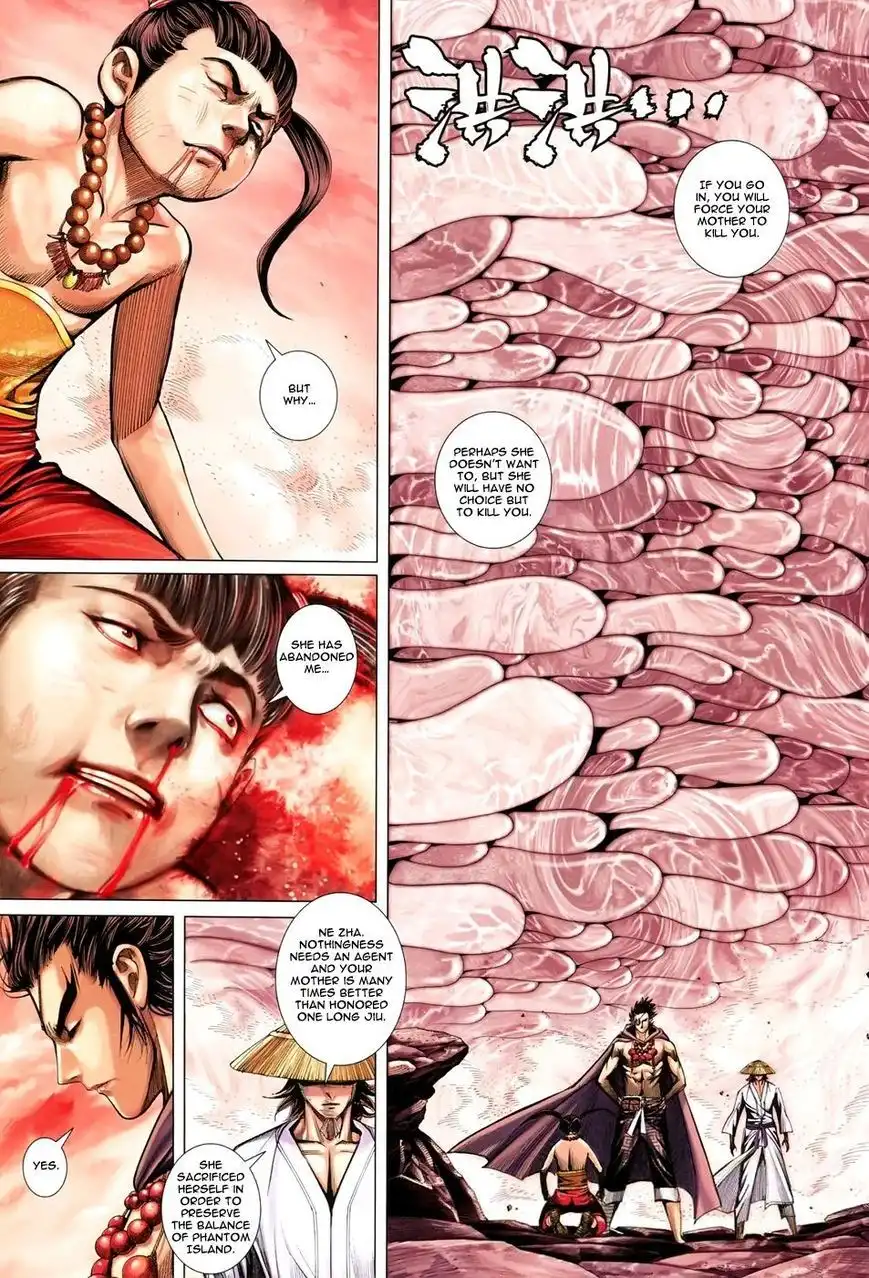 Feng Shen Ji Chapter 142 14